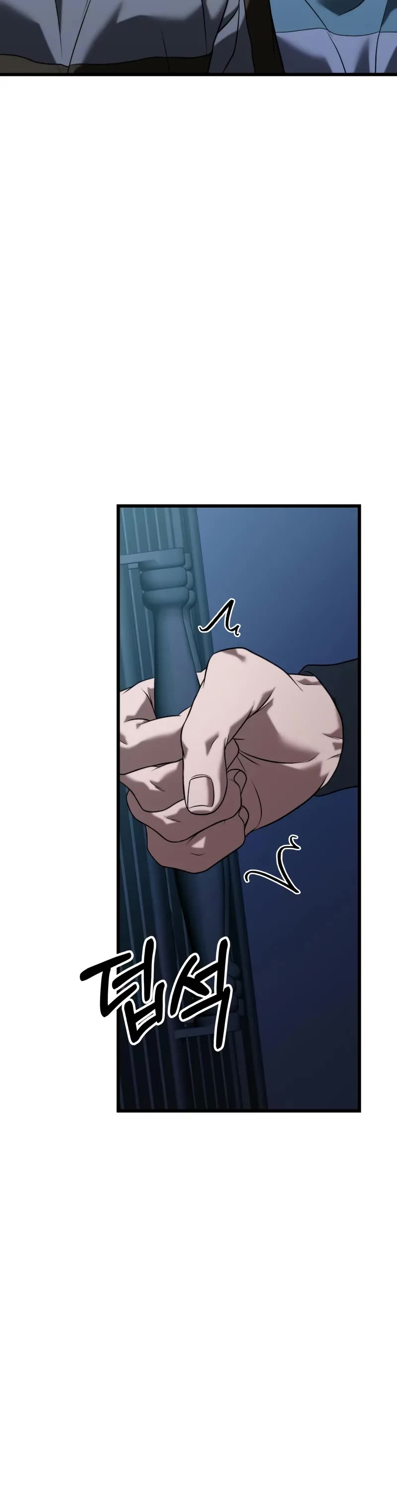 The Ultimate Shut-in Chapter 26 page 50 - Chapter 26