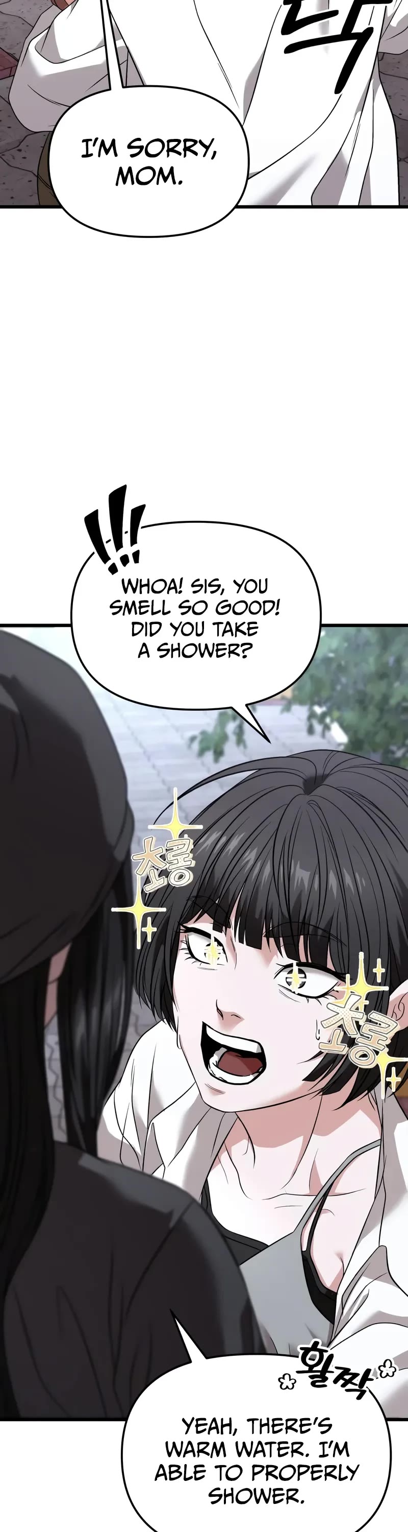 The Ultimate Shut-in Chapter 26 page 58 - Chapter 26