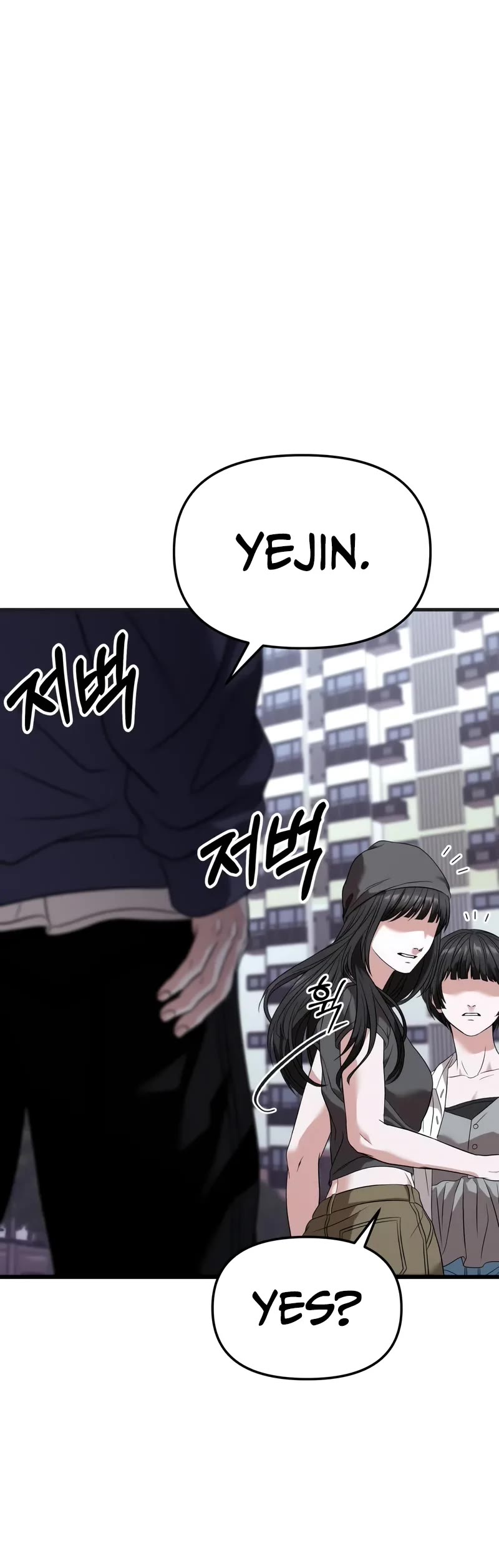 The Ultimate Shut-in Chapter 26 page 60 - Chapter 26
