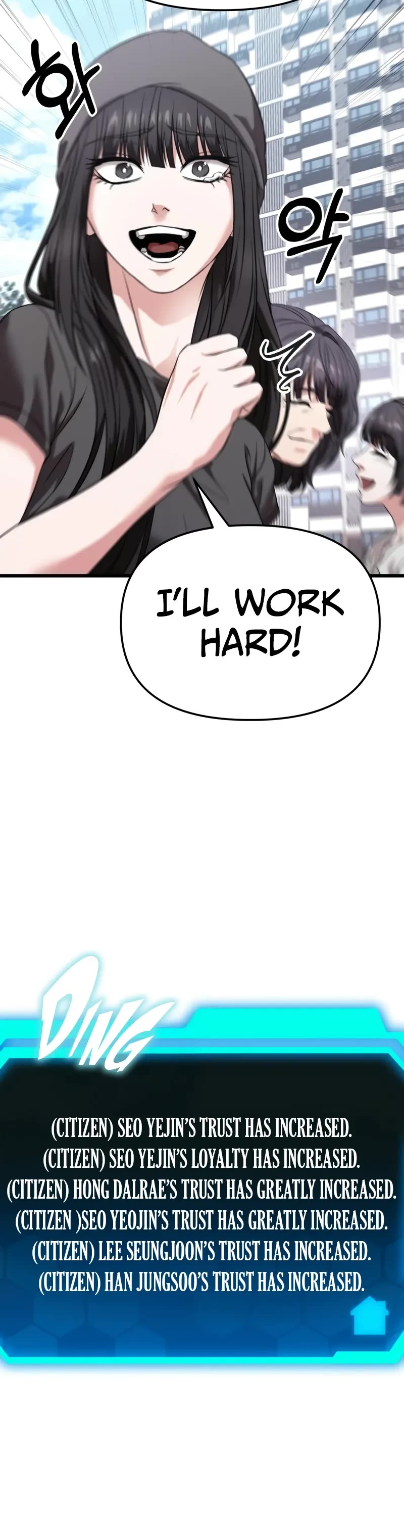 The Ultimate Shut-in Chapter 26 page 65 - Chapter 26