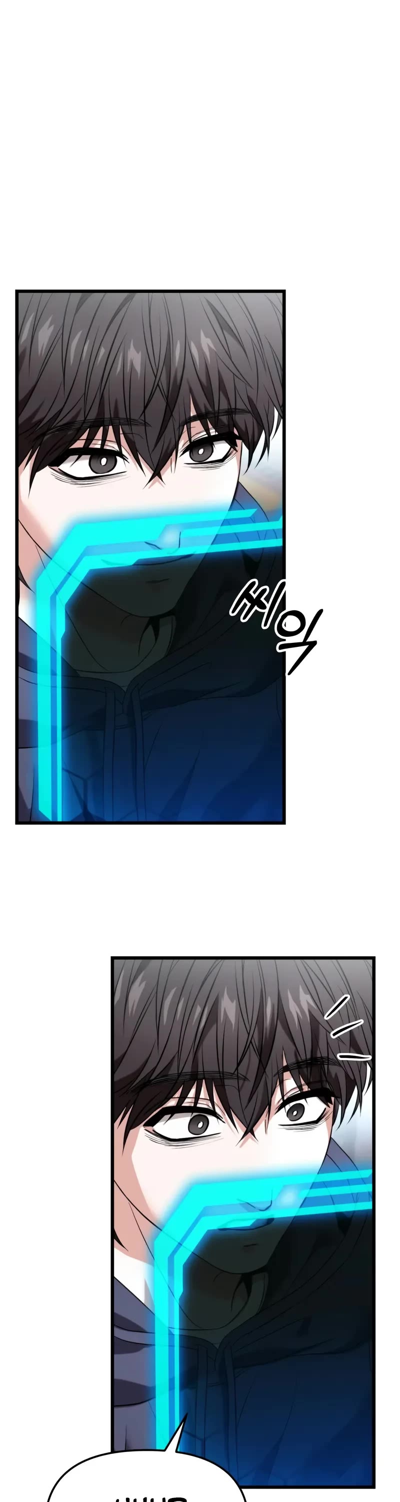 The Ultimate Shut-in Chapter 26 page 66 - Chapter 26