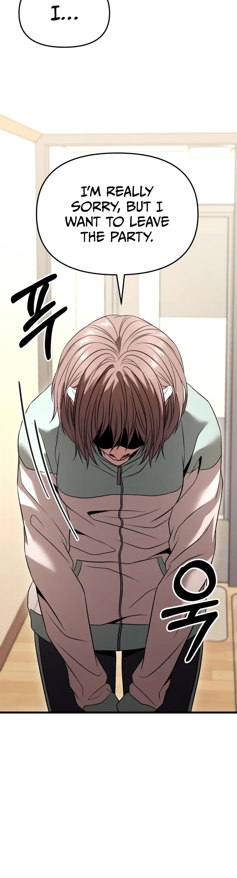 The Ultimate Shut-in Chapter 26 page 77 - Chapter 26