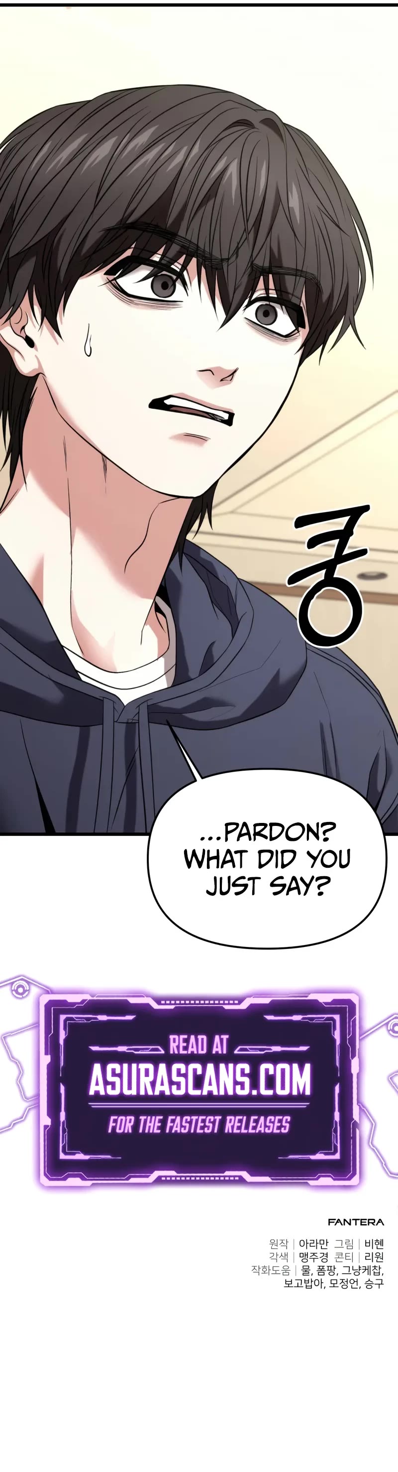 The Ultimate Shut-in Chapter 26 page 78 - Chapter 26