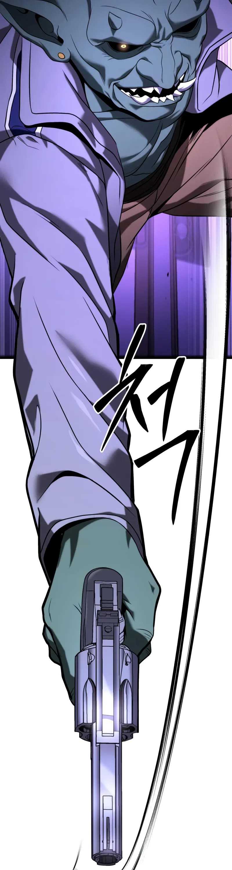The Ultimate Shut-in Chapter 26 page 8 - Chapter 26