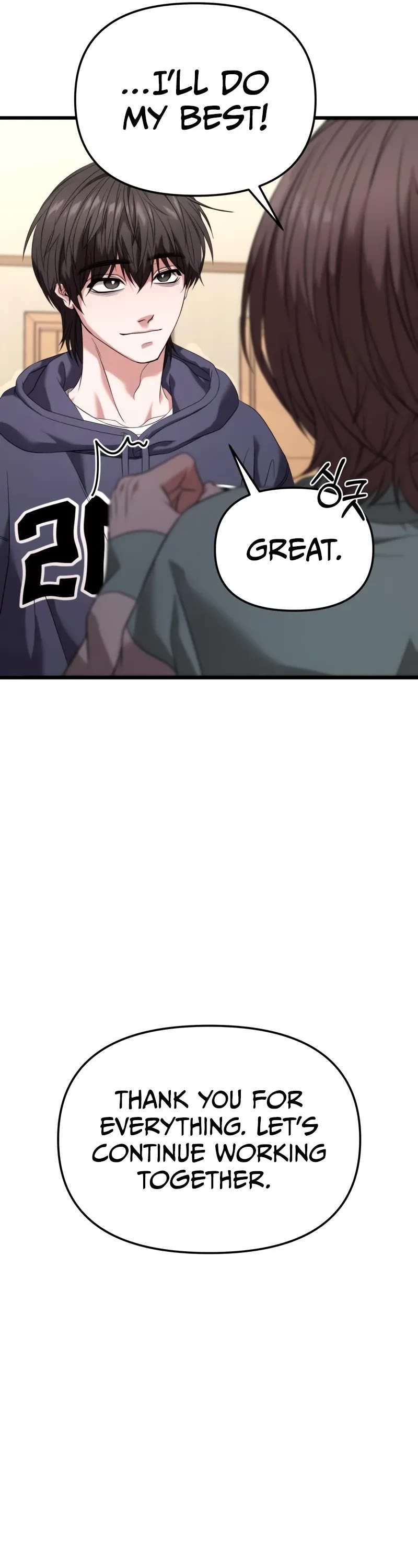 The Ultimate Shut-in Chapter 27 page 32 - Chapter 27