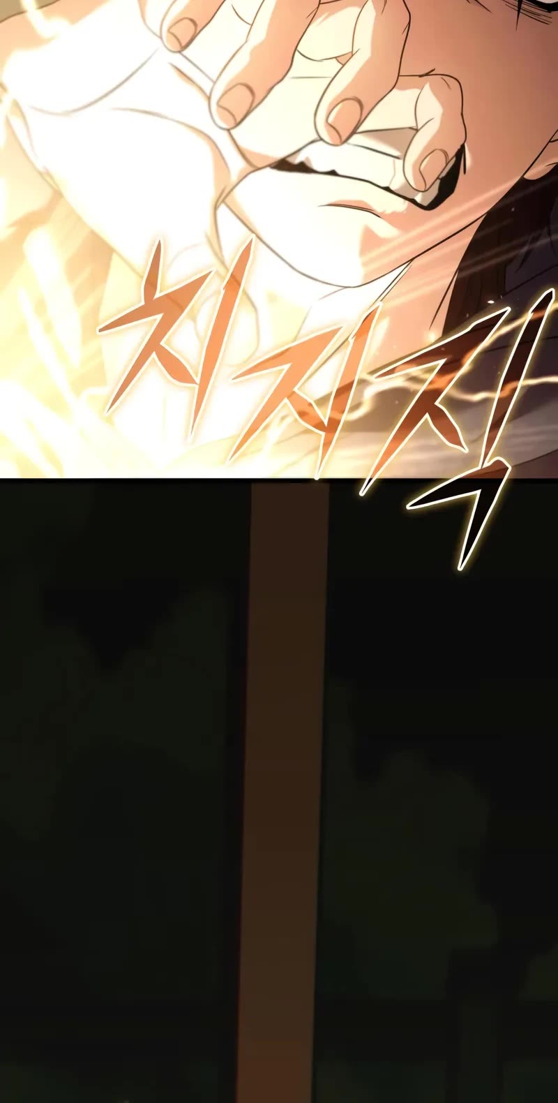 The Ultimate Shut-in Chapter 27 page 41 - Chapter 27
