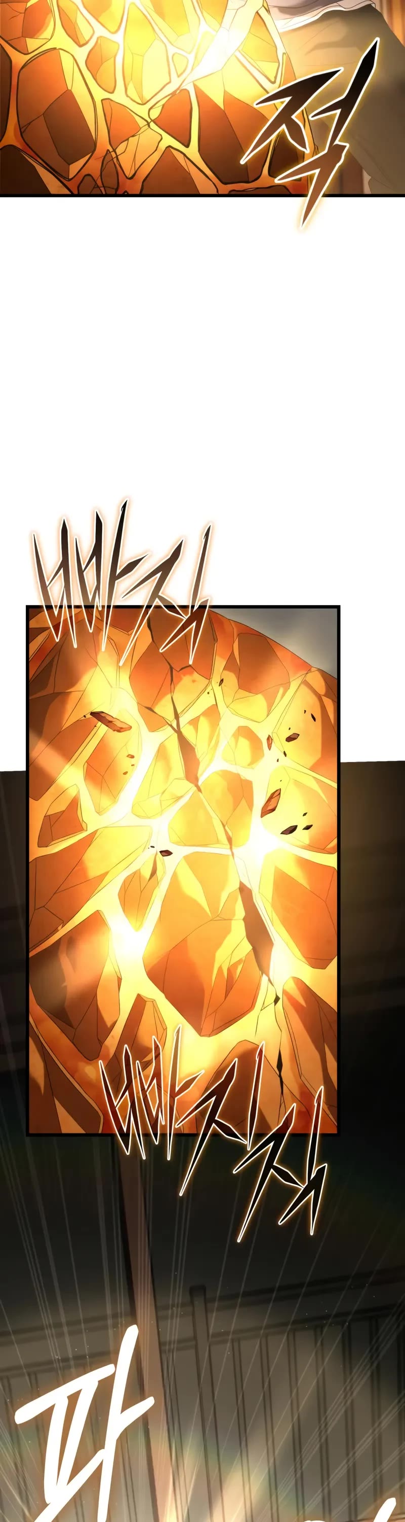 The Ultimate Shut-in Chapter 27 page 44 - Chapter 27
