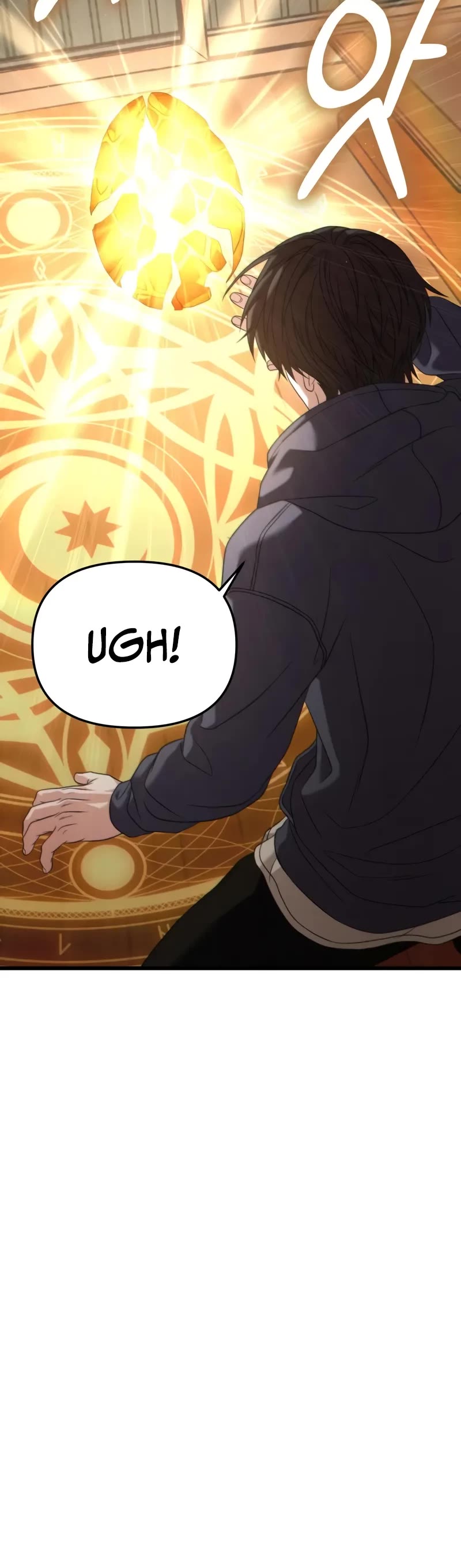The Ultimate Shut-in Chapter 27 page 45 - Chapter 27