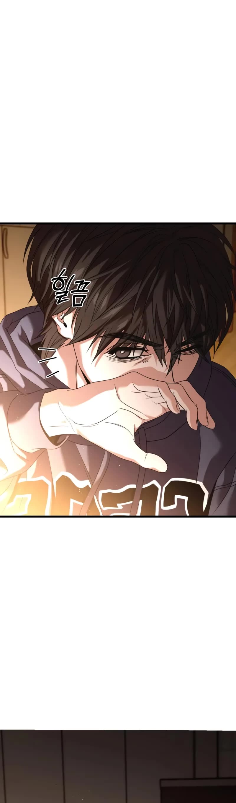 The Ultimate Shut-in Chapter 27 page 46 - Chapter 27