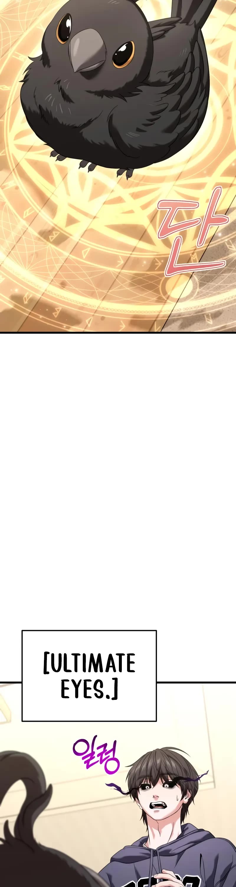 The Ultimate Shut-in Chapter 27 page 49 - Chapter 27