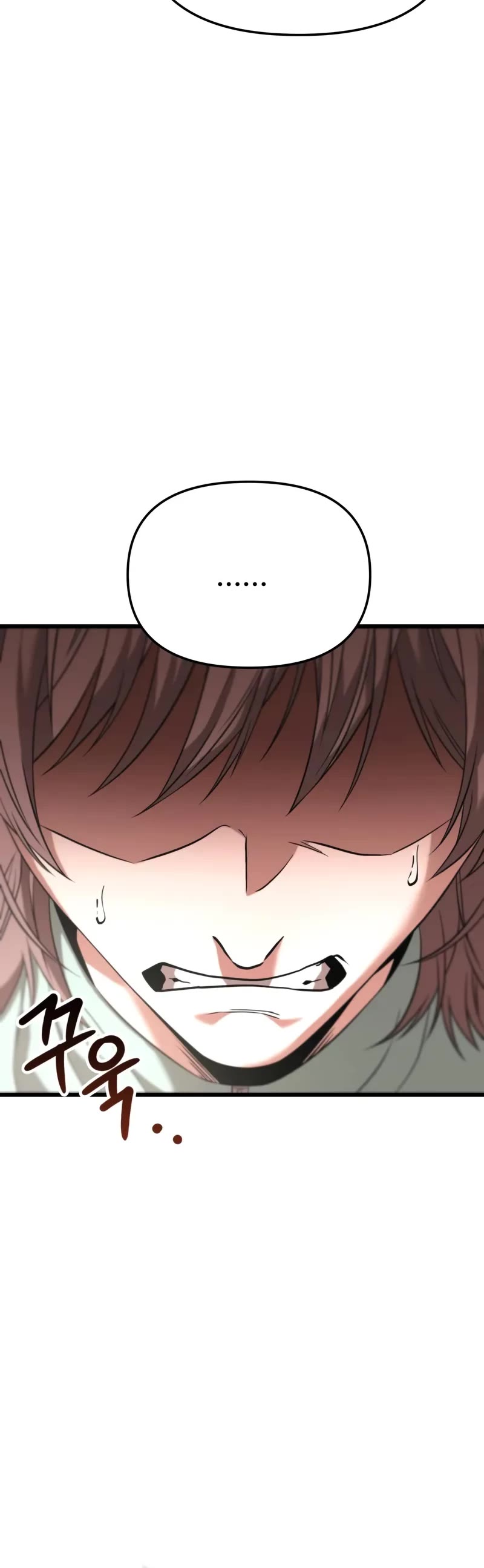 The Ultimate Shut-in Chapter 27 page 6 - Chapter 27