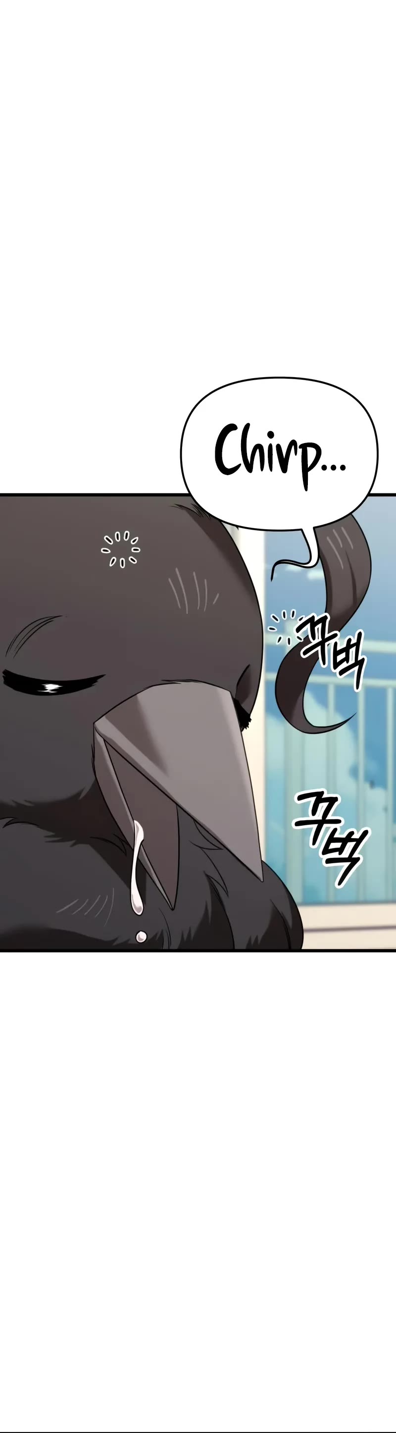 The Ultimate Shut-in Chapter 27 page 61 - Chapter 27
