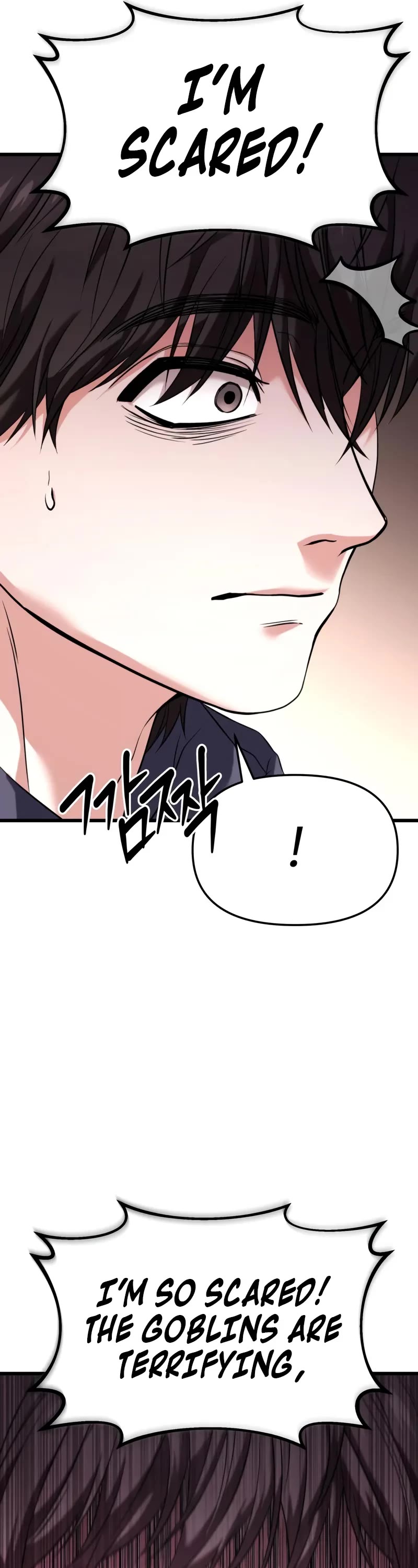 The Ultimate Shut-in Chapter 27 page 7 - Chapter 27