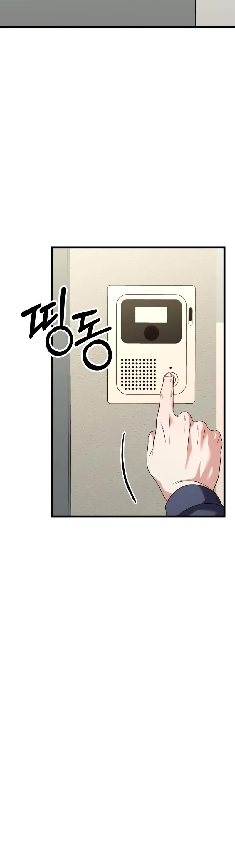 The Ultimate Shut-in Chapter 27 page 71 - Chapter 27