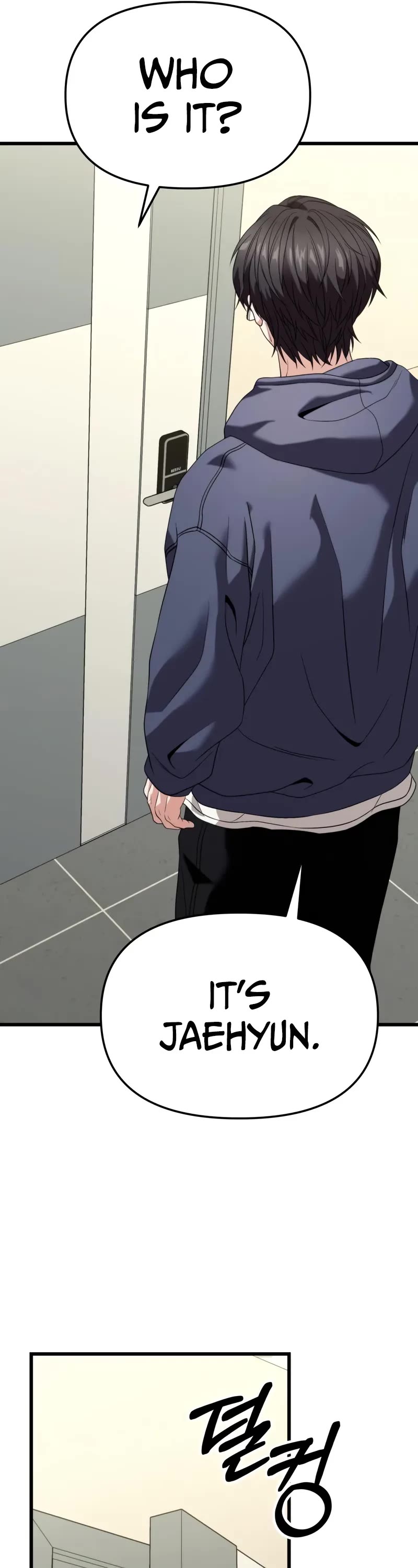 The Ultimate Shut-in Chapter 27 page 72 - Chapter 27