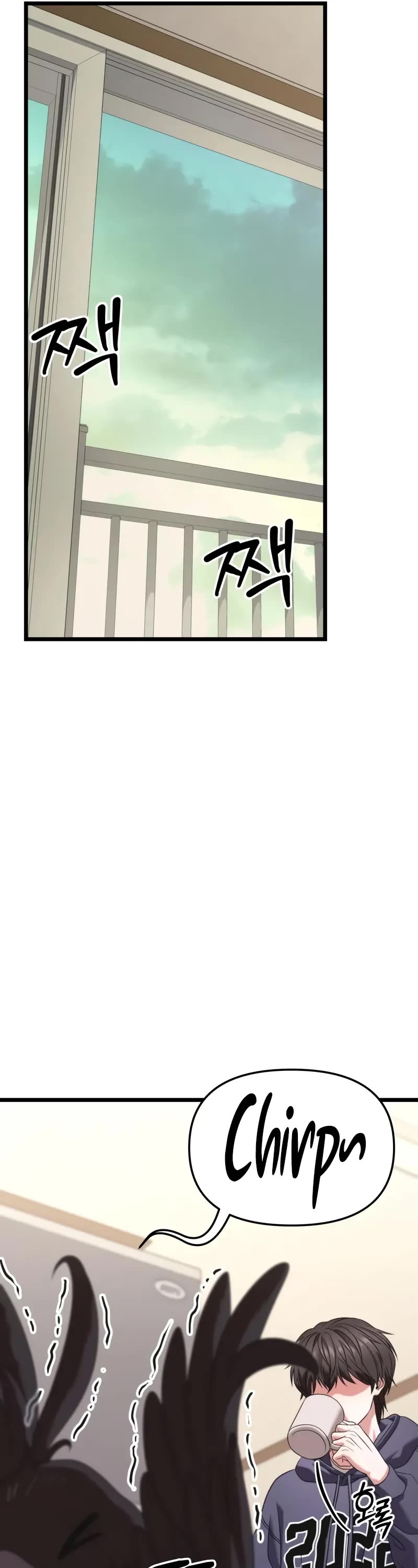 The Ultimate Shut-in Chapter 28 page 27 - Chapter 28
