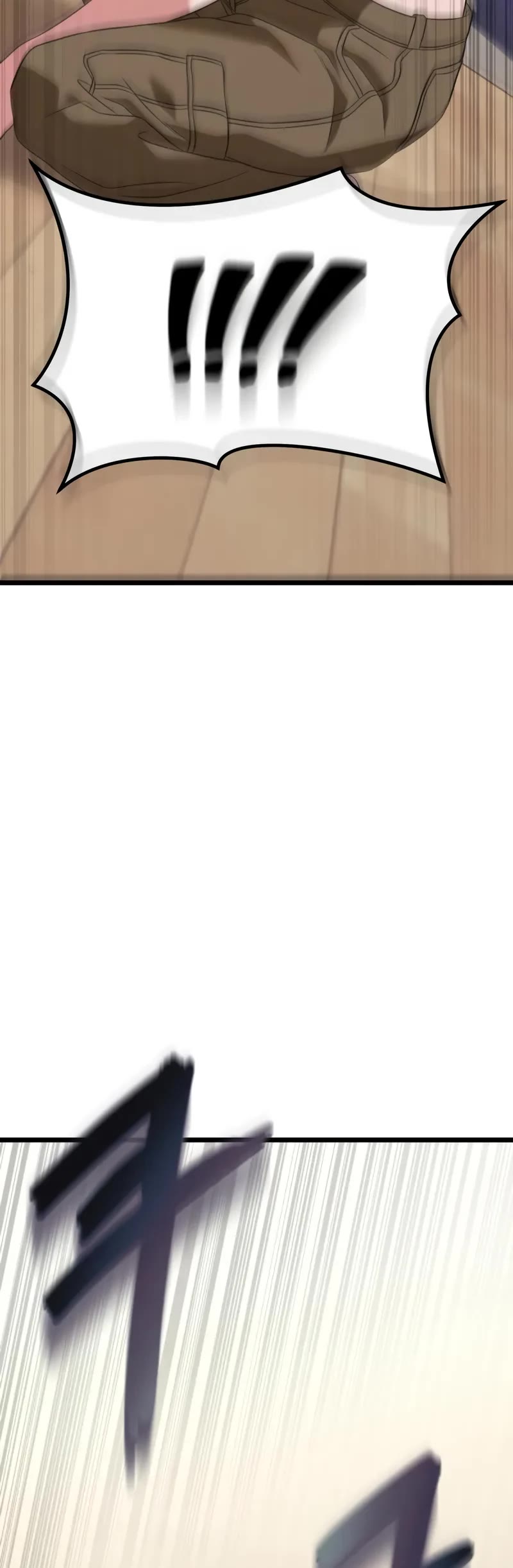 The Ultimate Shut-in Chapter 28 page 70 - Chapter 28