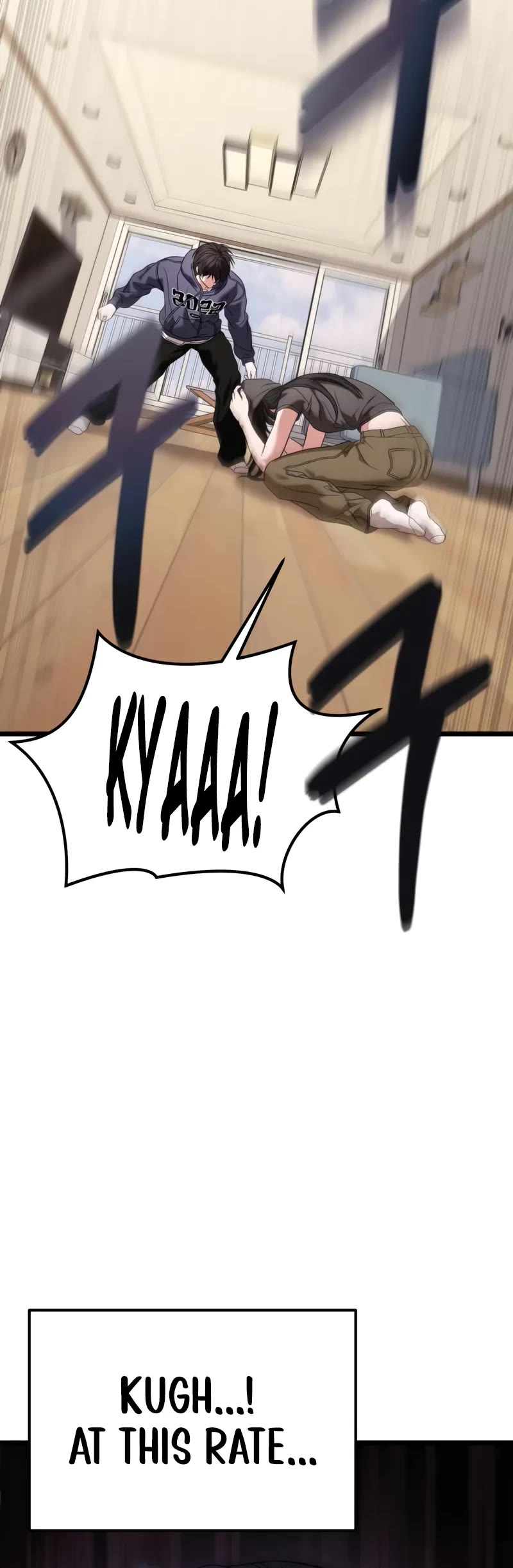 The Ultimate Shut-in Chapter 28 page 71 - Chapter 28