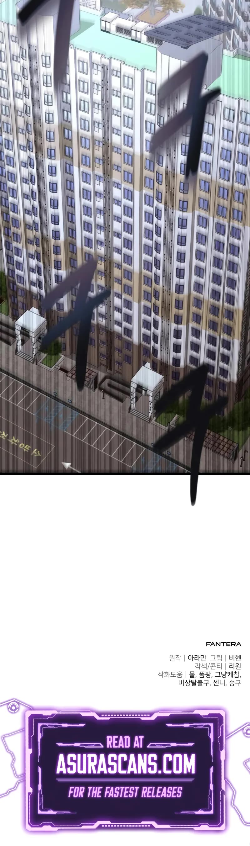 The Ultimate Shut-in Chapter 28 page 73 - Chapter 28