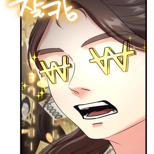 The Ultimate Shut-in Chapter 28 cover