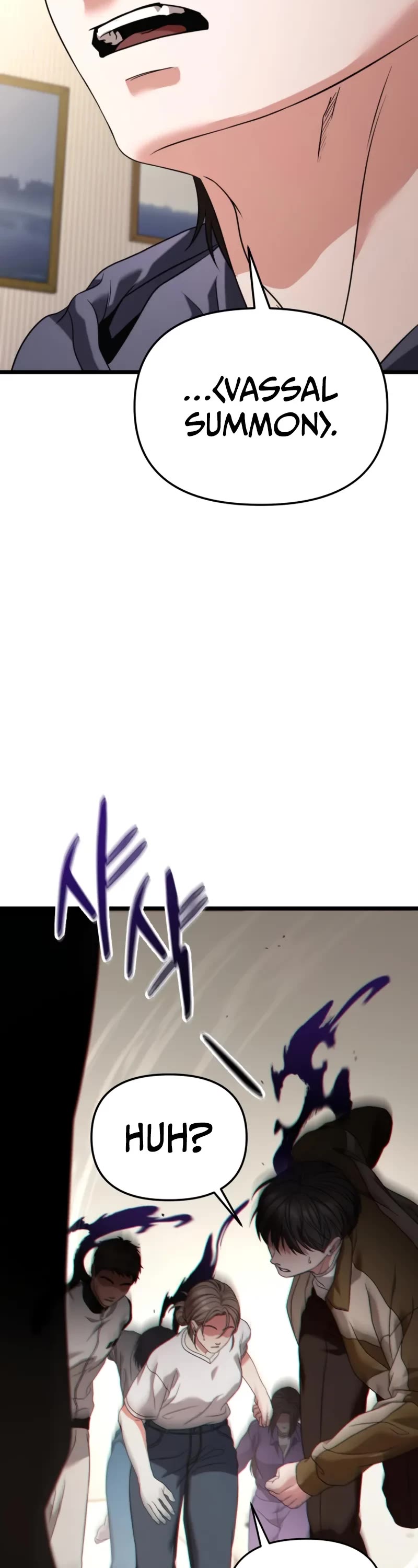 The Ultimate Shut-in Chapter 29 page 18 - Chapter 29