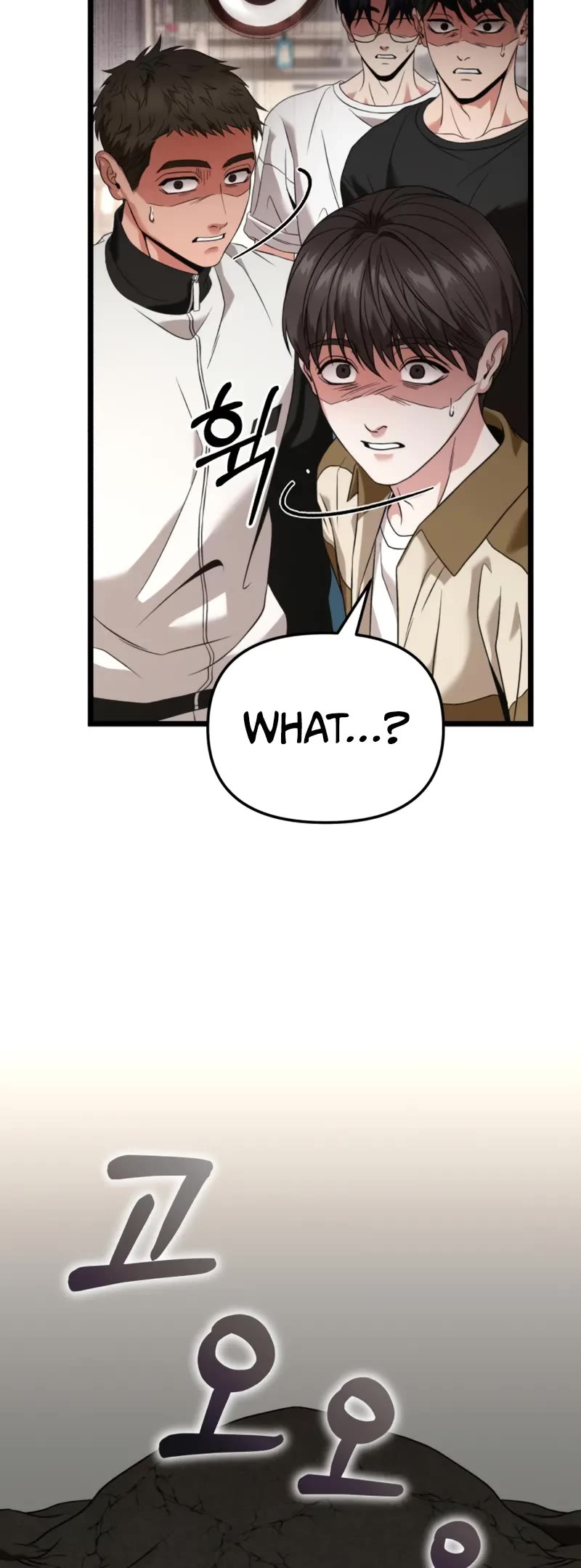 The Ultimate Shut-in Chapter 29 page 20 - Chapter 29