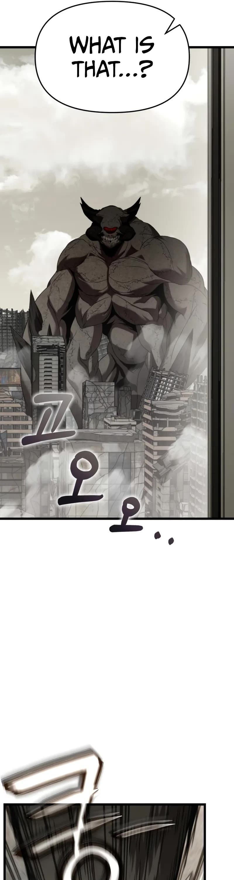 The Ultimate Shut-in Chapter 29 page 22 - Chapter 29