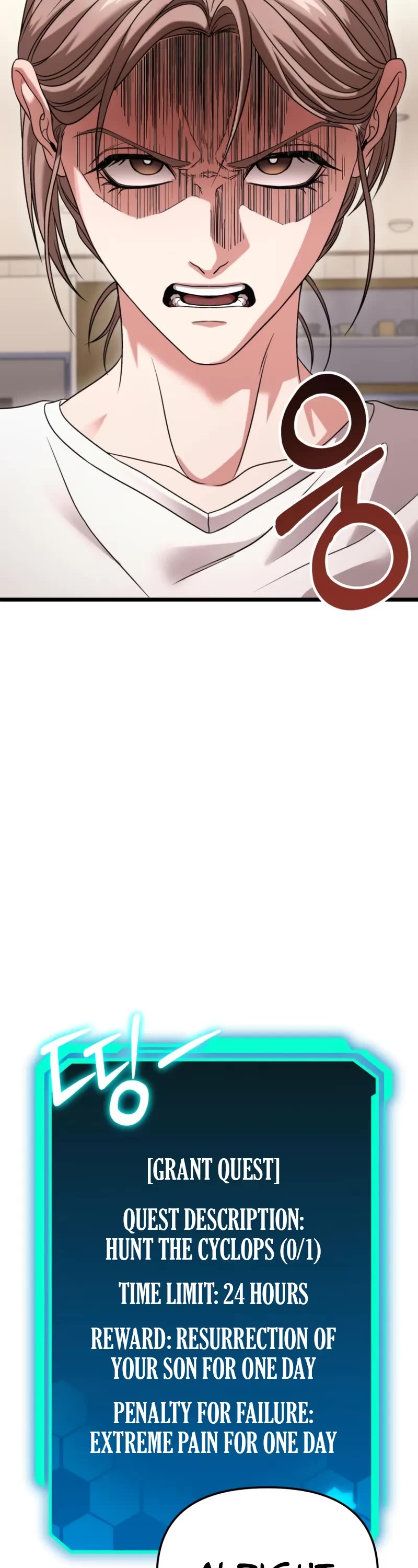 The Ultimate Shut-in Chapter 29 page 34 - Chapter 29