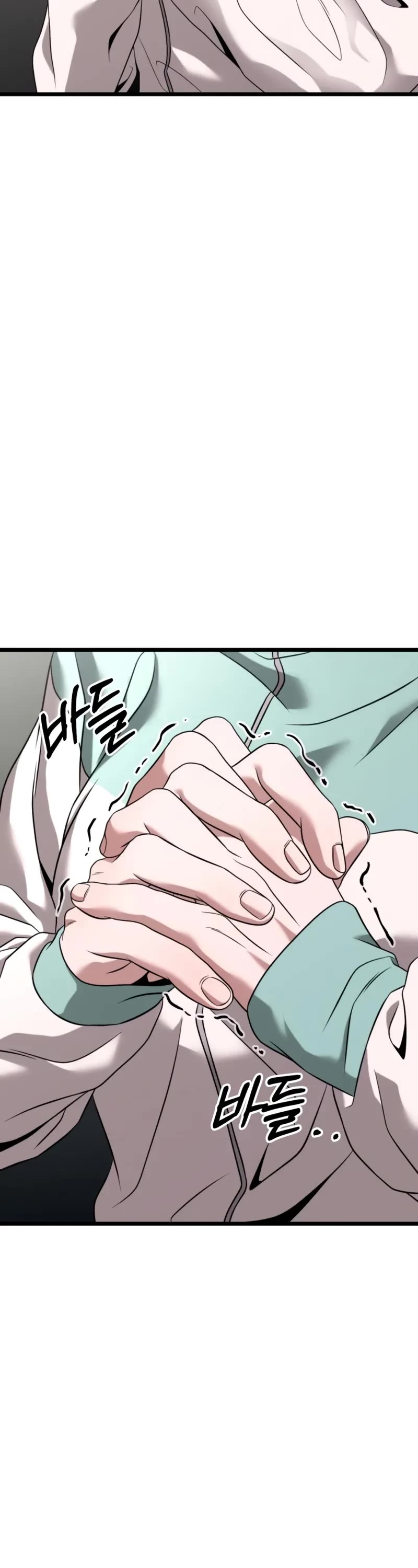 The Ultimate Shut-in Chapter 29 page 46 - Chapter 29