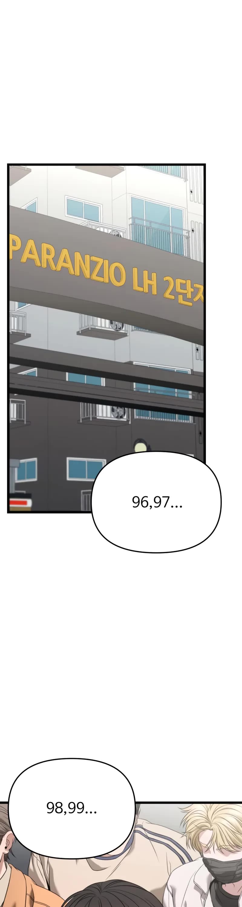 The Ultimate Shut-in Chapter 29 page 52 - Chapter 29