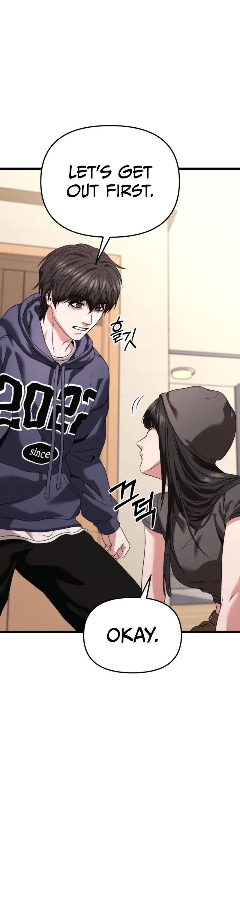 The Ultimate Shut-in Chapter 29 page 7 - Chapter 29