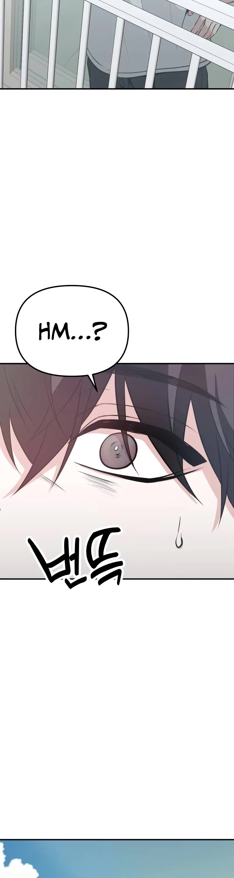 The Ultimate Shut-in Chapter 3 page 13 - Chapter 3