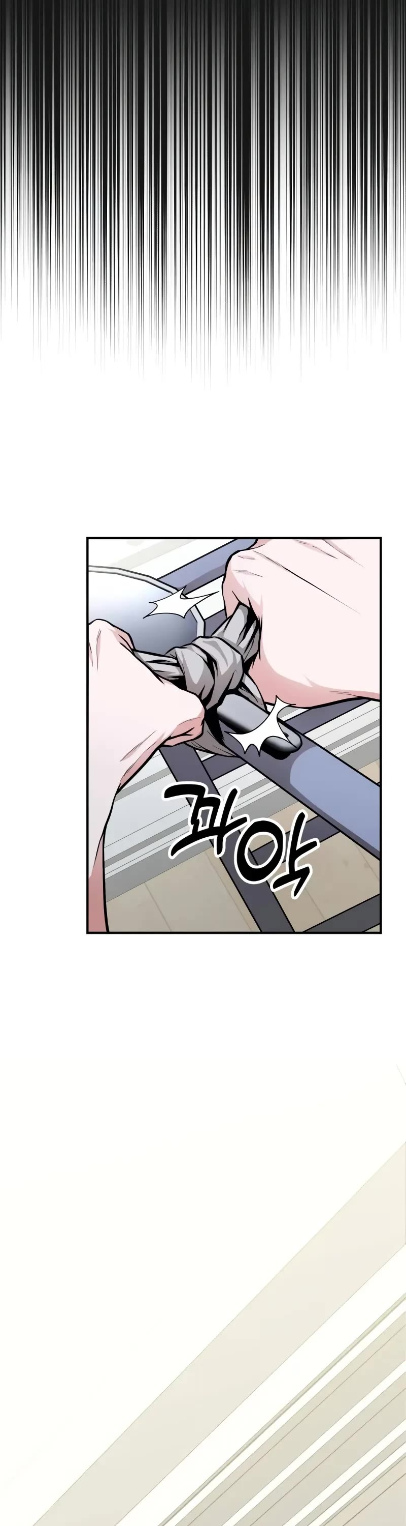 The Ultimate Shut-in Chapter 3 page 18 - Chapter 3