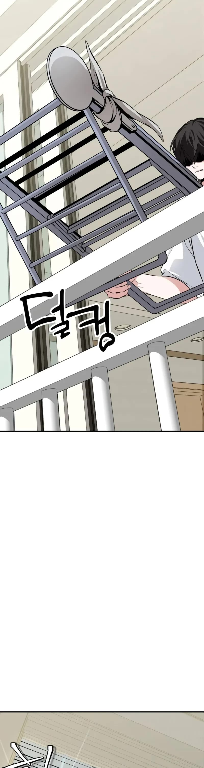 The Ultimate Shut-in Chapter 3 page 19 - Chapter 3