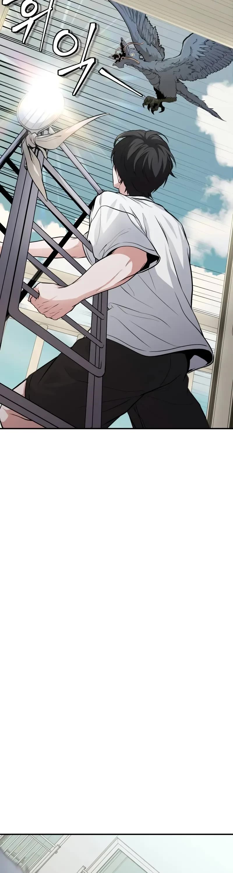 The Ultimate Shut-in Chapter 3 page 20 - Chapter 3