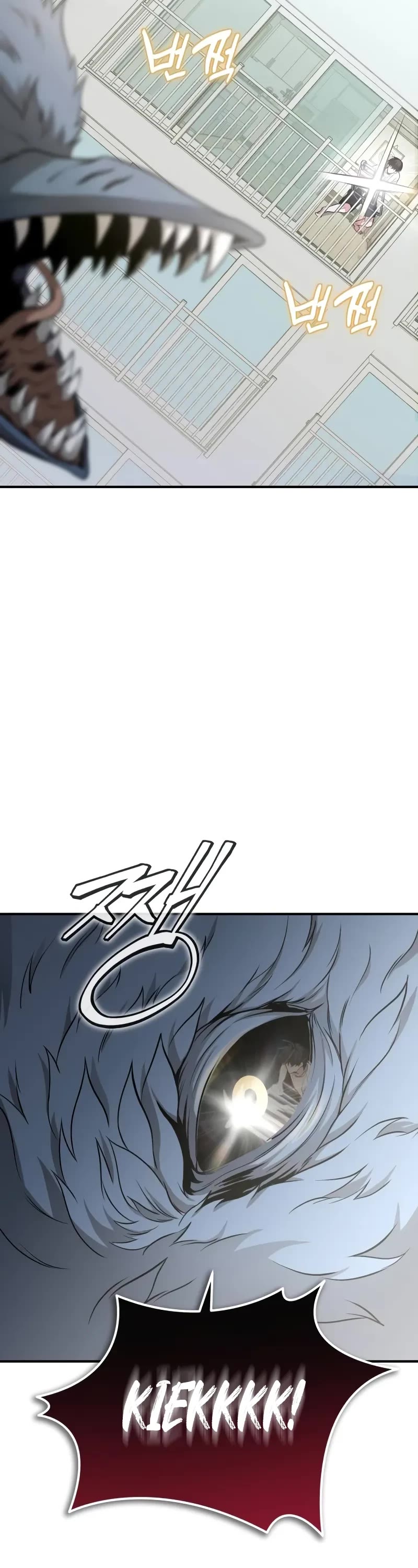 The Ultimate Shut-in Chapter 3 page 21 - Chapter 3
