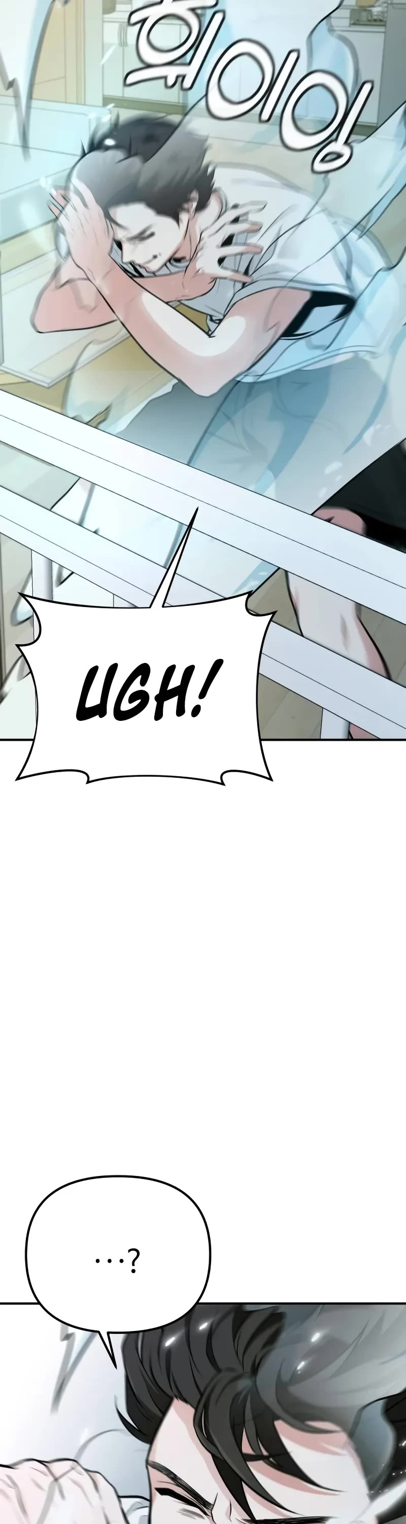 The Ultimate Shut-in Chapter 3 page 30 - Chapter 3