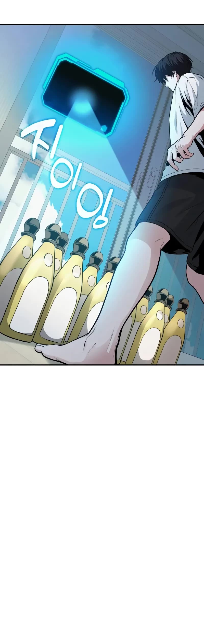The Ultimate Shut-in Chapter 3 page 49 - Chapter 3