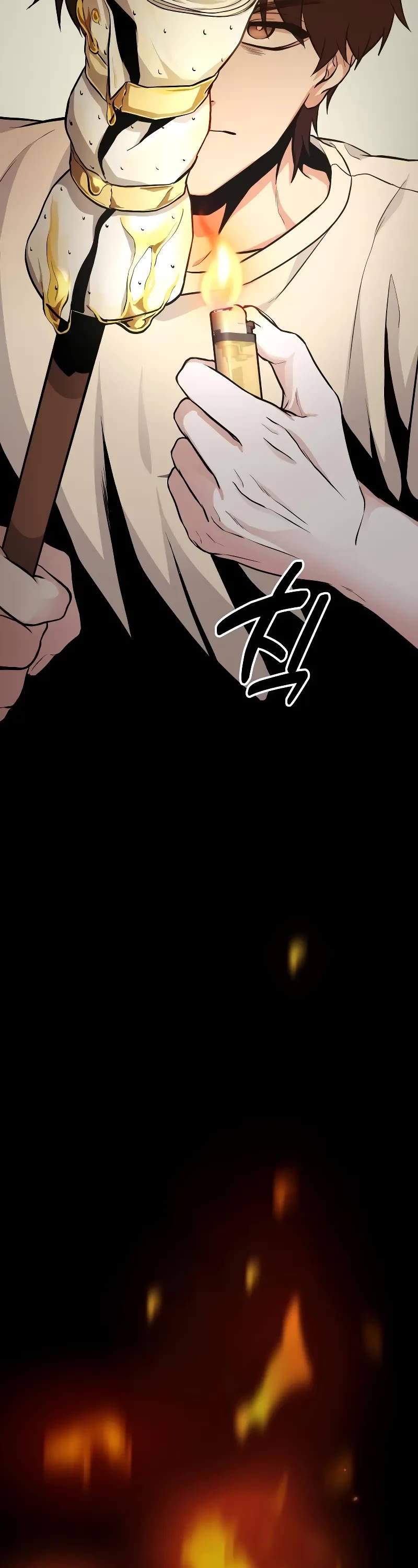The Ultimate Shut-in Chapter 3 page 58 - Chapter 3