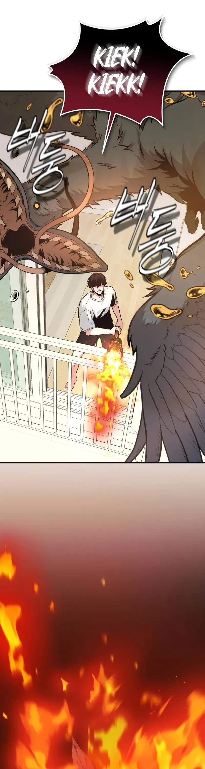 The Ultimate Shut-in Chapter 3 page 65 - Chapter 3