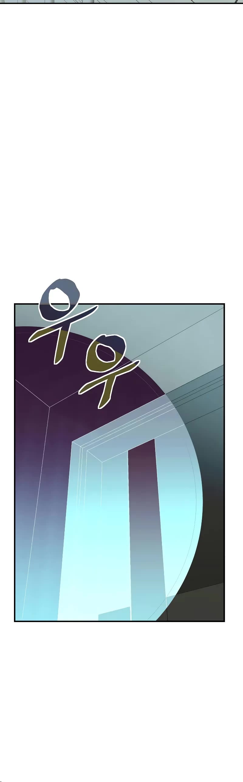 The Ultimate Shut-in Chapter 3 page 82 - Chapter 3