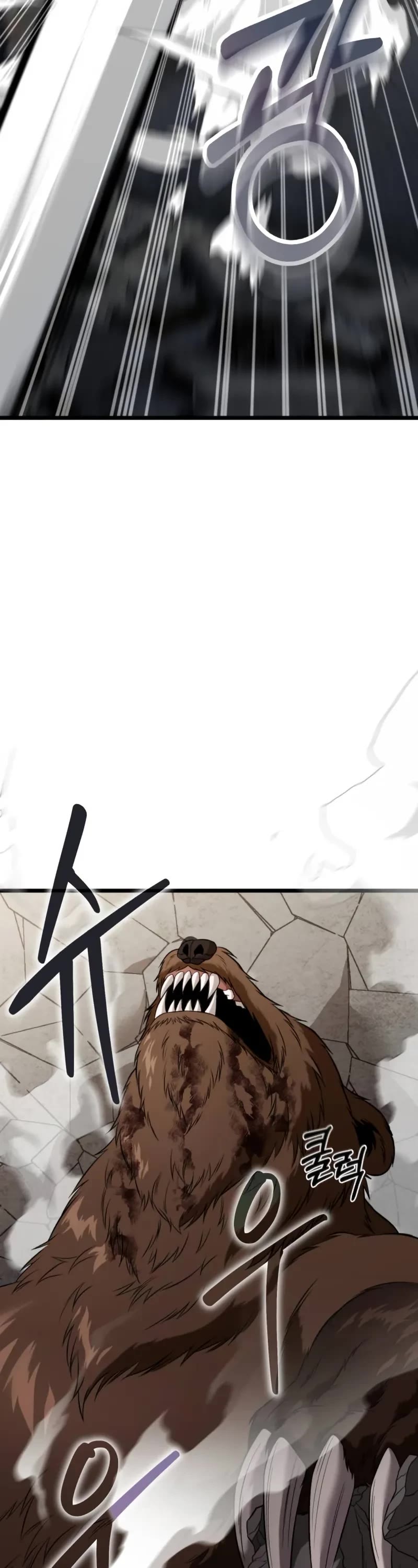 The Ultimate Shut-in Chapter 30 page 18 - Chapter 30