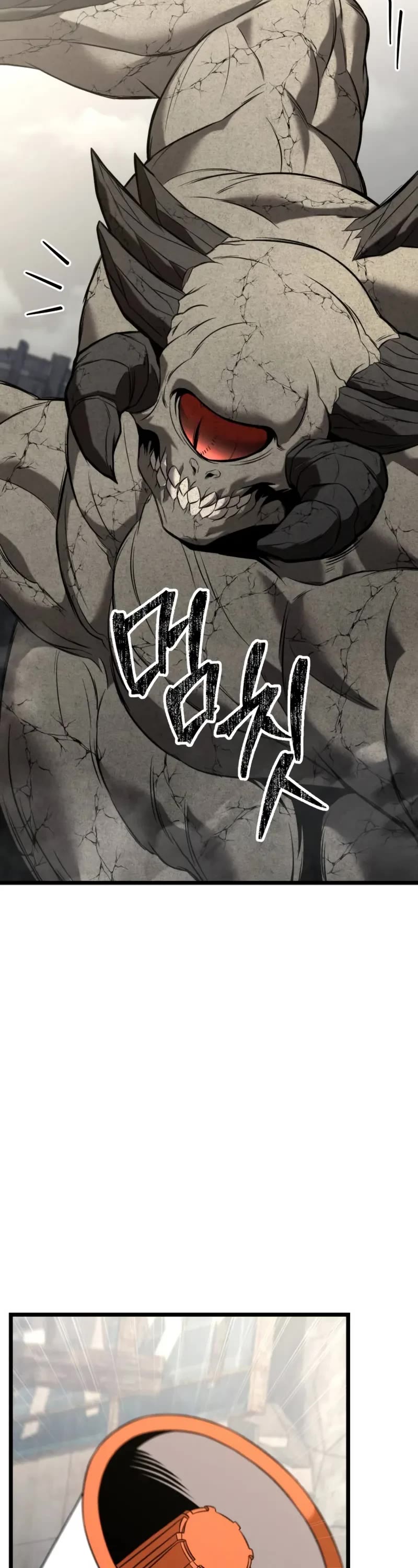 The Ultimate Shut-in Chapter 30 page 22 - Chapter 30