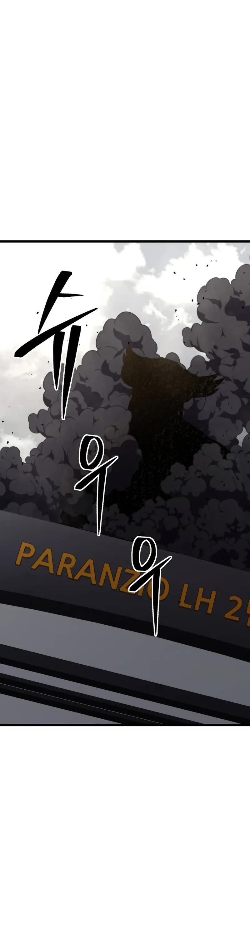 The Ultimate Shut-in Chapter 30 page 58 - Chapter 30