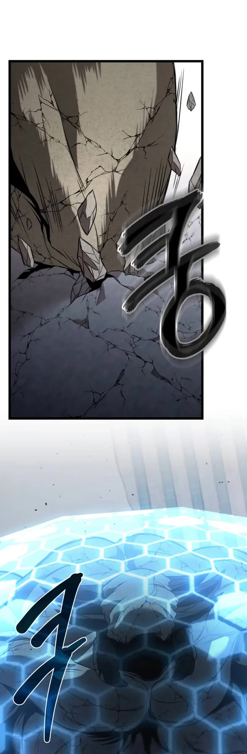 The Ultimate Shut-in Chapter 30 page 59 - Chapter 30
