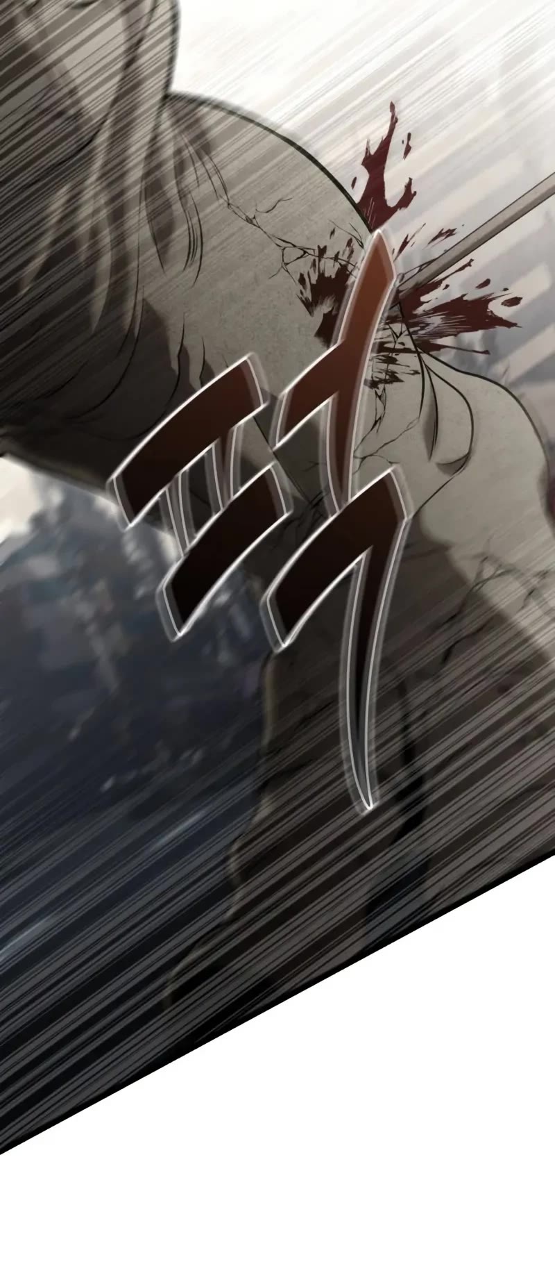 The Ultimate Shut-in Chapter 30 page 6 - Chapter 30