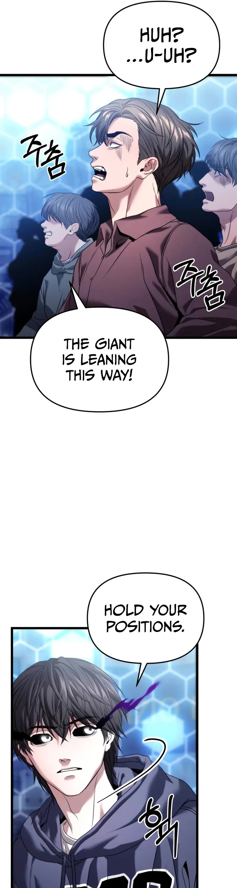 The Ultimate Shut-in Chapter 30 page 61 - Chapter 30