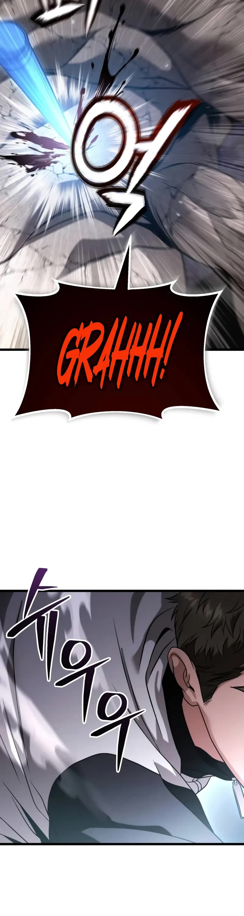 The Ultimate Shut-in Chapter 31 page 19 - Chapter 31