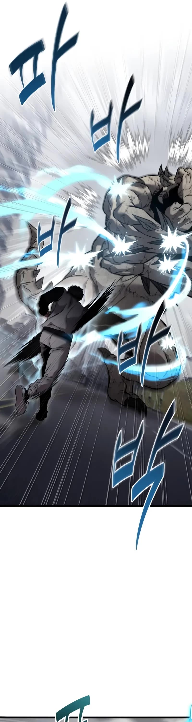 The Ultimate Shut-in Chapter 31 page 27 - Chapter 31