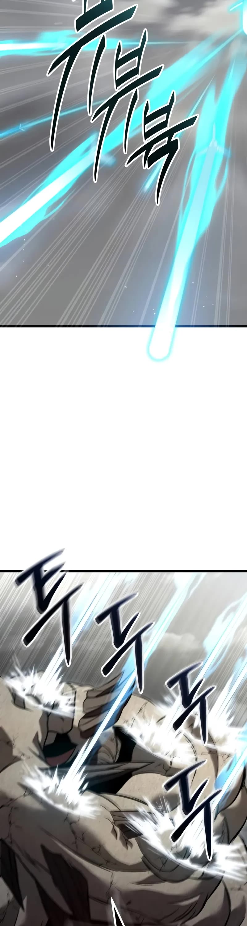 The Ultimate Shut-in Chapter 31 page 28 - Chapter 31